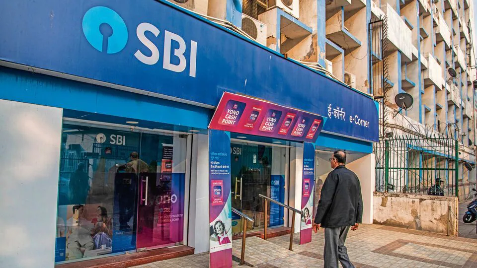 sbi share price 