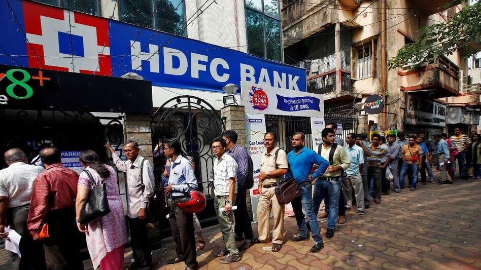 HDFC Bank Stock