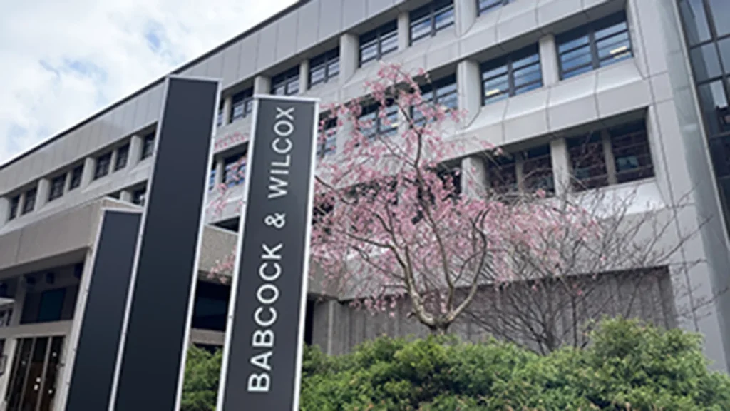 Babcock & Wilcox Stock