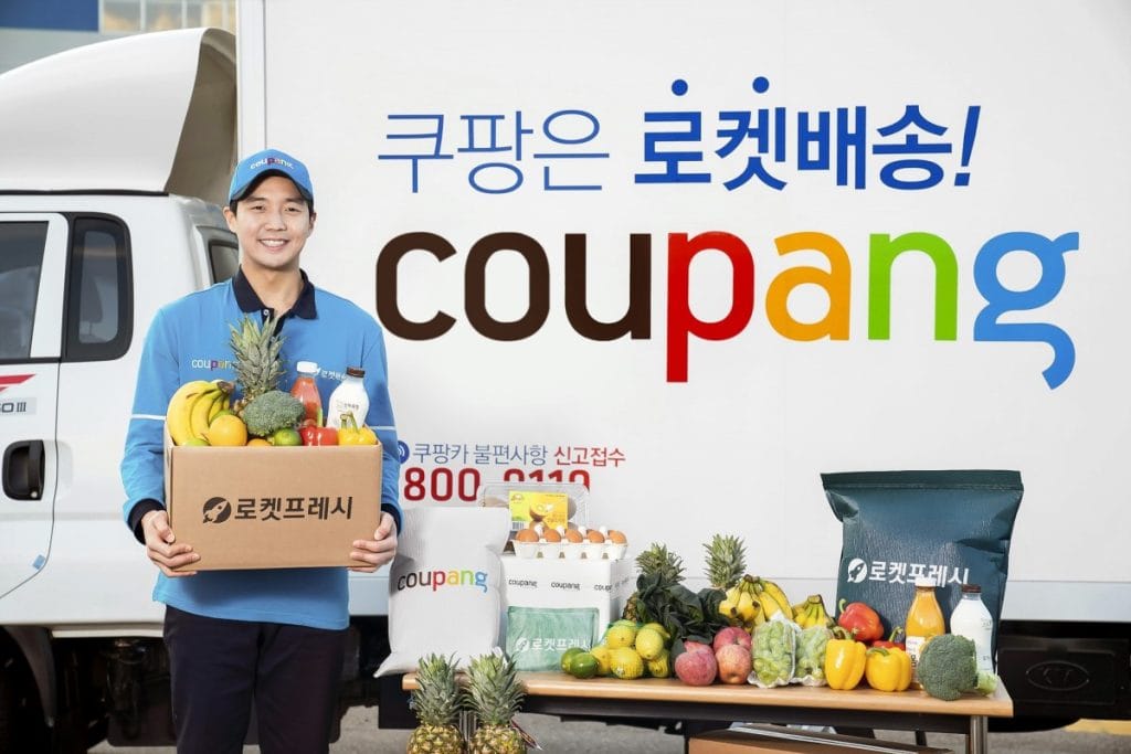 Coupang Stock