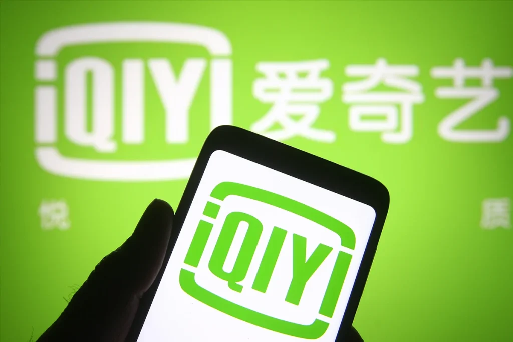  iQIYI Inc Stock 