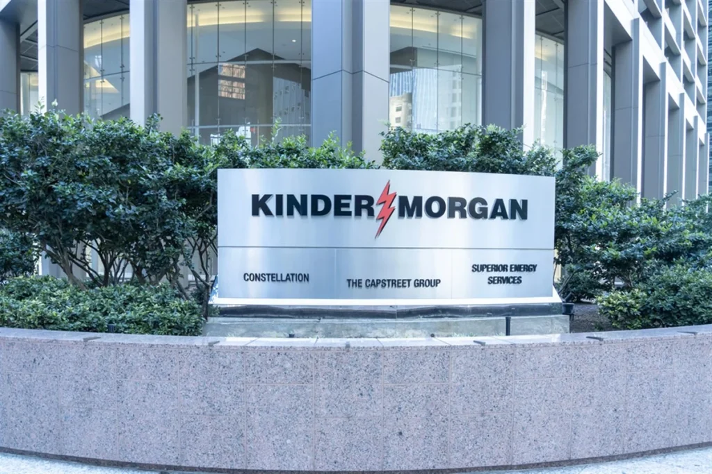 kinder morgan inc stock