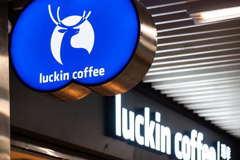Luckin Coffee Inc Stock